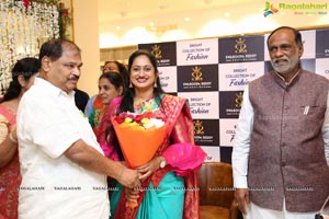 Swaroopa Reddy Boutique Launch