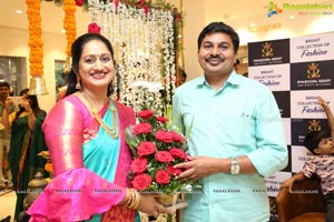 Swaroopa Reddy Boutique Launch