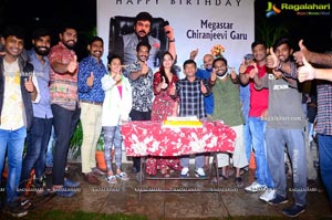 Jayadurga Devi Multimedia Banner Celebrates Chiru Birthday