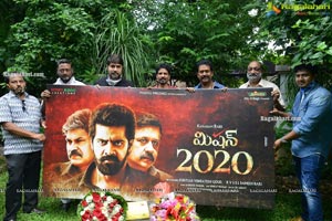 Mission 2020 Movie First Look Launch