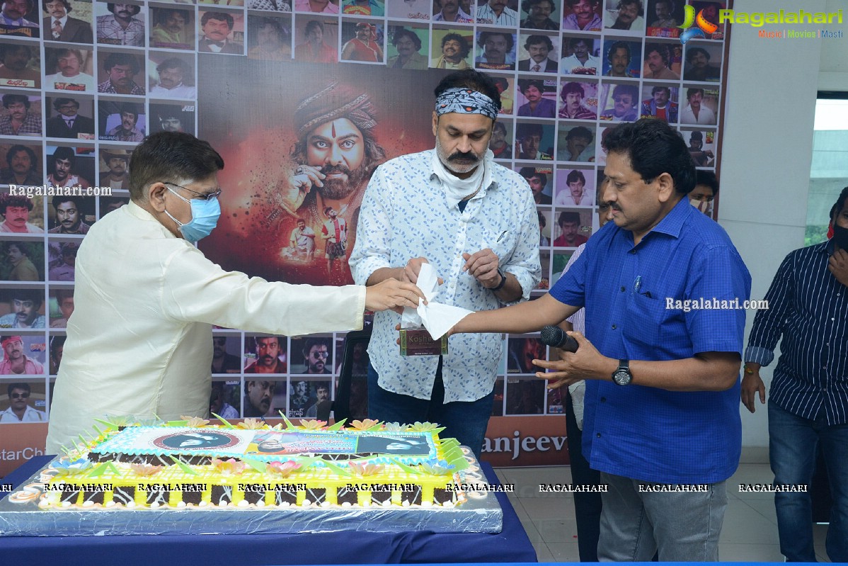 Allu Aravind And Naga Babu At Megastar Chiranjeevi Birthday Celebrations 2020 