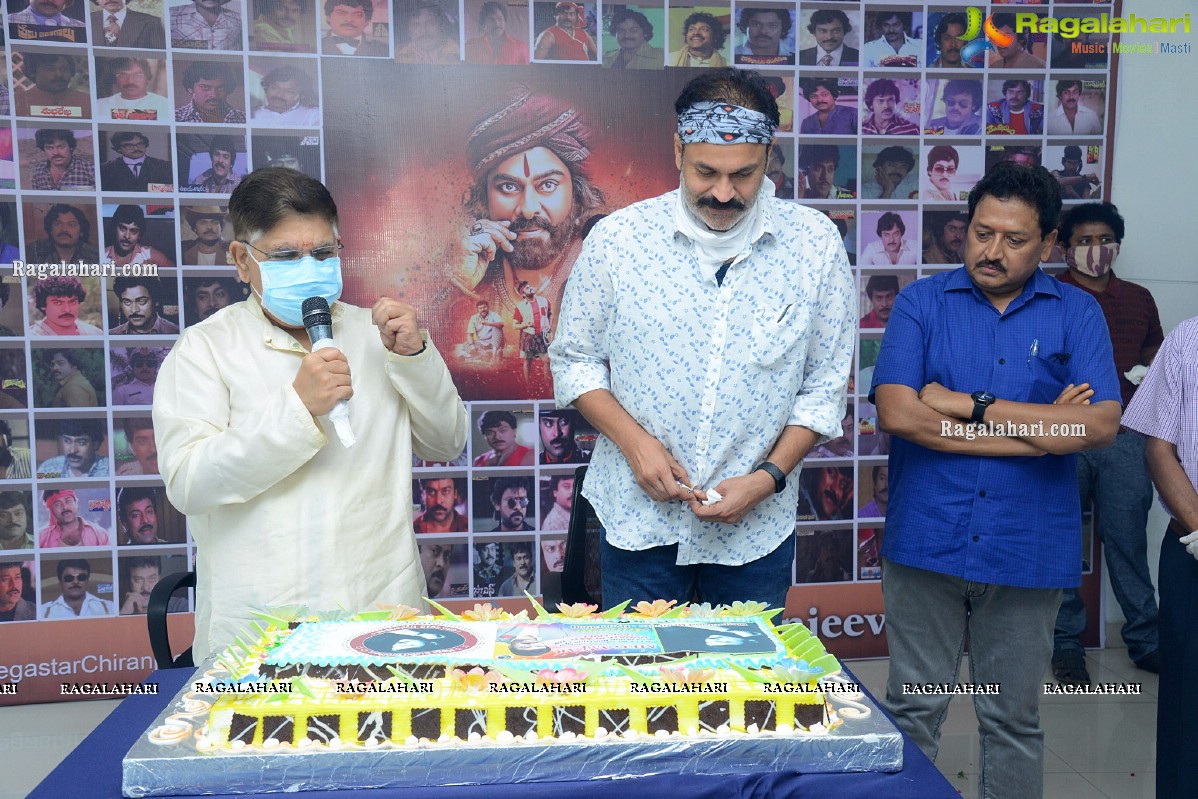 Allu Aravind And Naga Babu At Megastar Chiranjeevi Birthday Celebrations 2020 