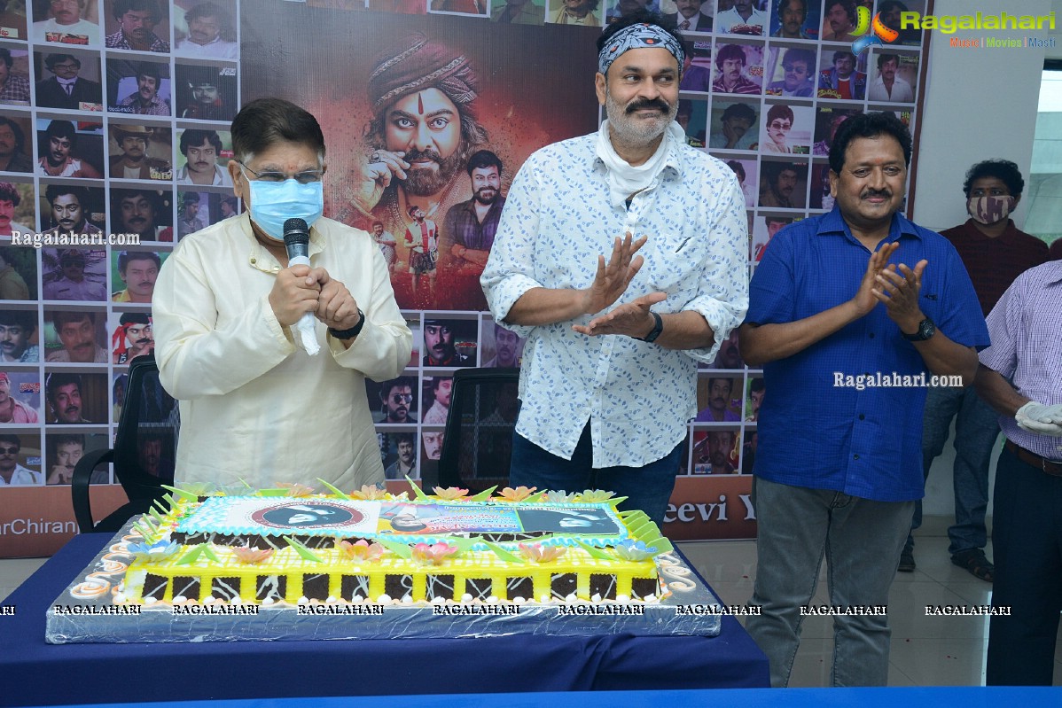 Allu Aravind And Naga Babu At Megastar Chiranjeevi Birthday Celebrations 2020 