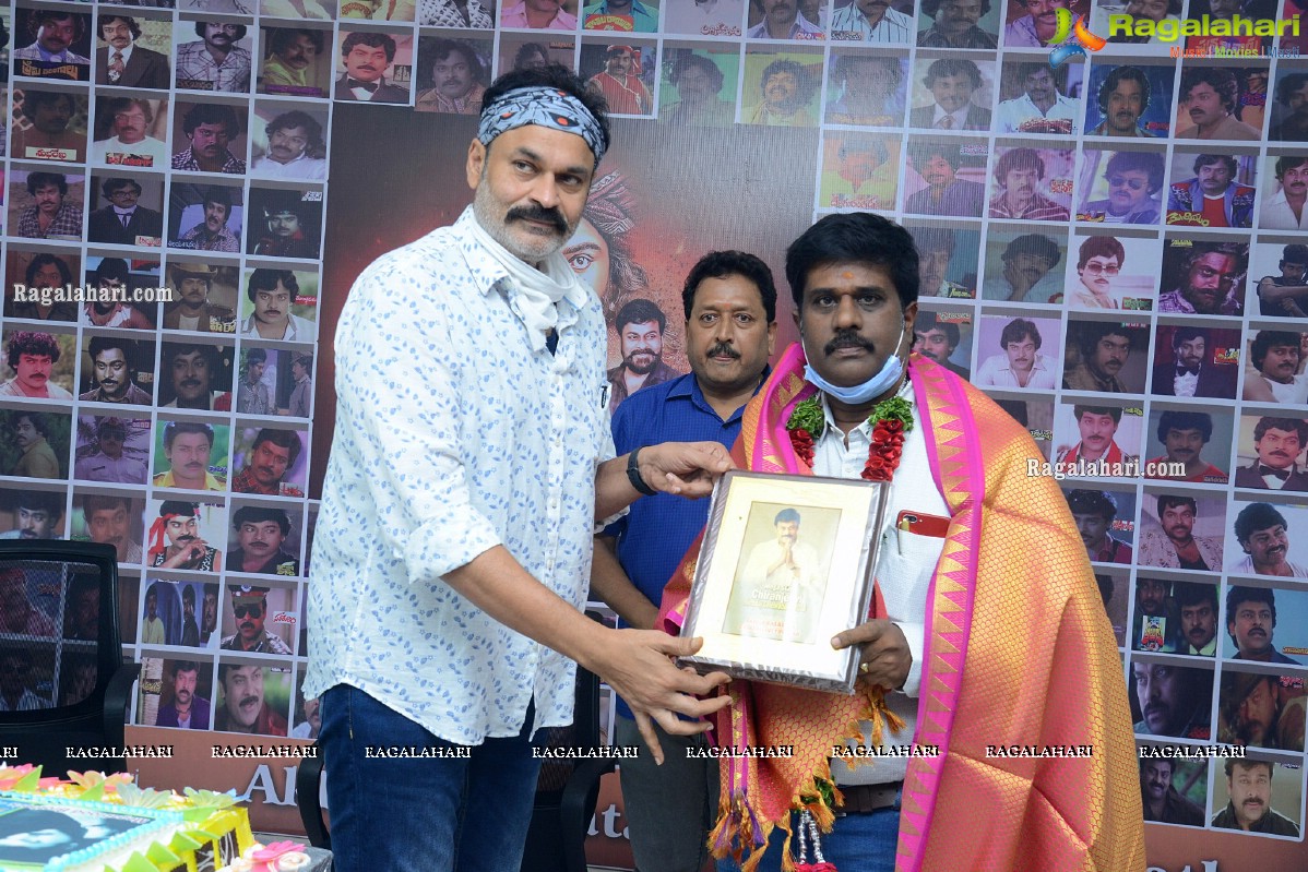 Allu Aravind And Naga Babu At Megastar Chiranjeevi Birthday Celebrations 2020 