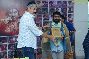 Chiranjeevi Birthday Celebrations 2020