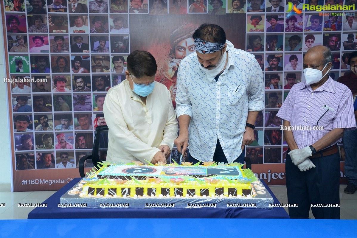 Allu Aravind And Naga Babu At Megastar Chiranjeevi Birthday Celebrations 2020 