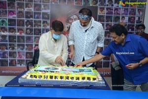 Chiranjeevi Birthday Celebrations 2020