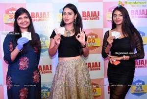 Bajaj Electronics Bumper Draw Aug 2020