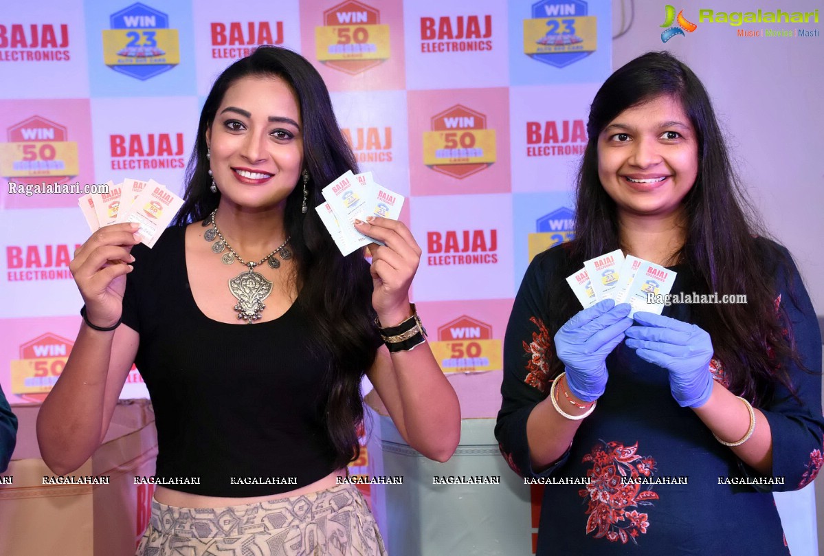 Bajaj Electronics Bumper Draw of Rs.50 Lakhs Cash Prize & 23 Alto Cars, August 2020