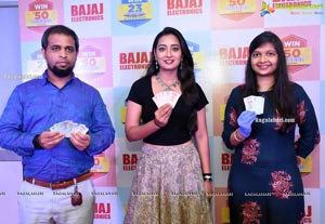 Bajaj Electronics Bumper Draw Aug 2020