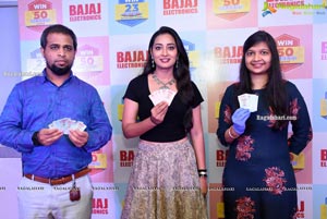 Bajaj Electronics Bumper Draw Aug 2020