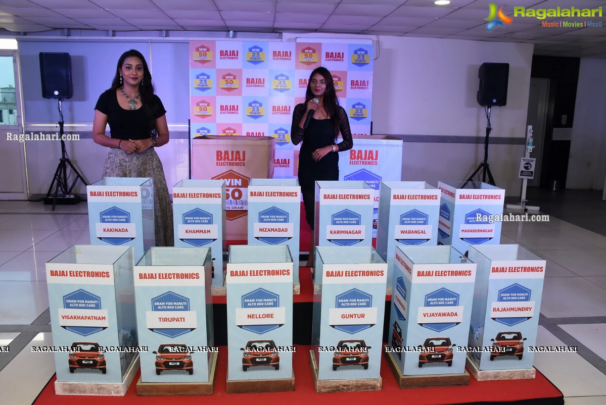 Bajaj Electronics Bumper Draw of Rs.50 Lakhs Cash Prize & 23 Alto Cars, August 2020