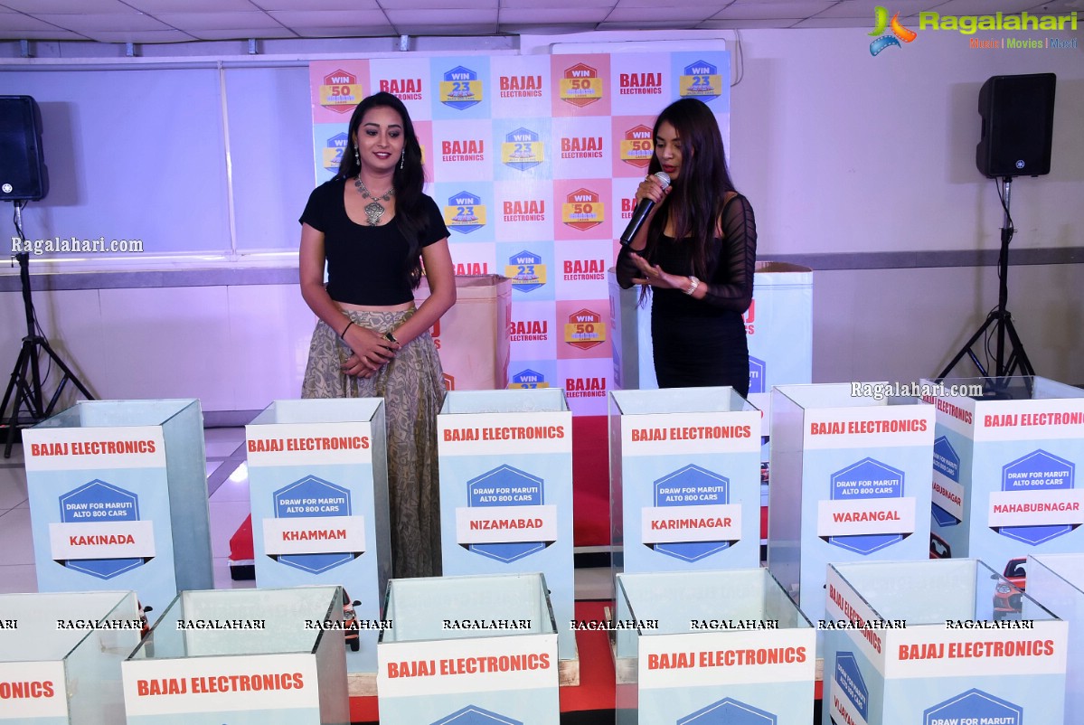 Bajaj Electronics Bumper Draw of Rs.50 Lakhs Cash Prize & 23 Alto Cars, August 2020