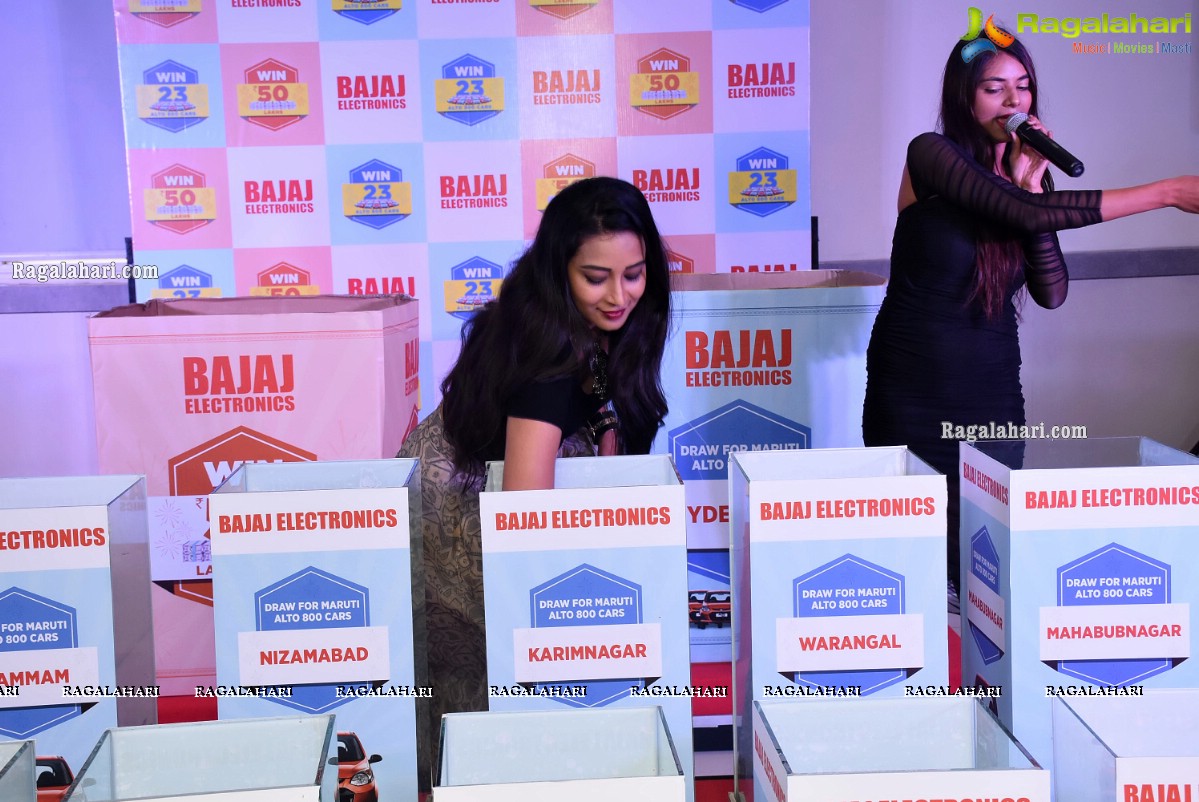 Bajaj Electronics Bumper Draw of Rs.50 Lakhs Cash Prize & 23 Alto Cars, August 2020