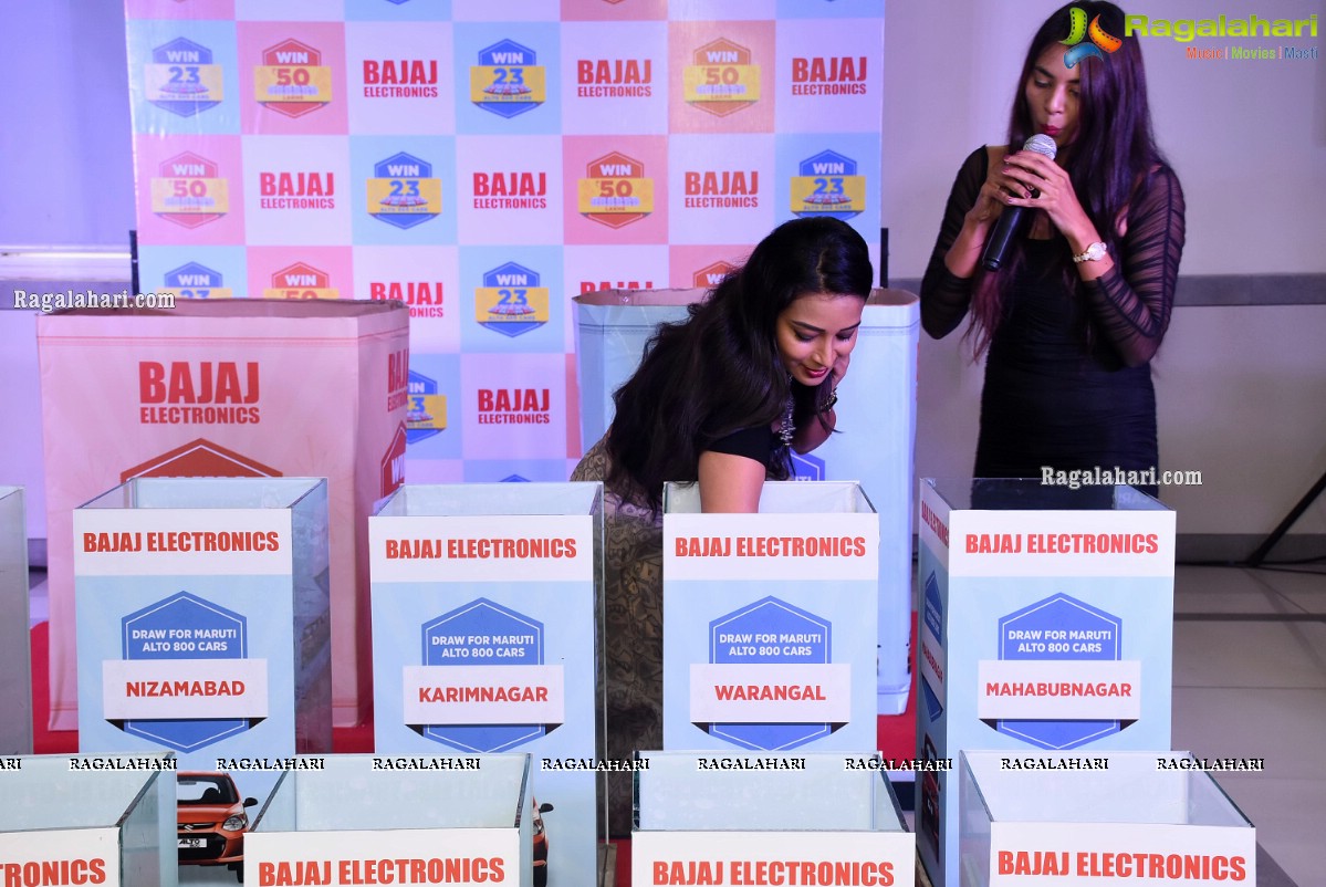 Bajaj Electronics Bumper Draw of Rs.50 Lakhs Cash Prize & 23 Alto Cars, August 2020