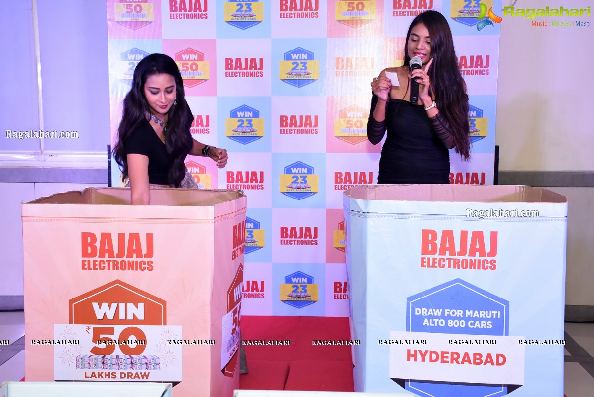 Bajaj Electronics Bumper Draw of Rs.50 Lakhs Cash Prize & 23 Alto Cars, August 2020