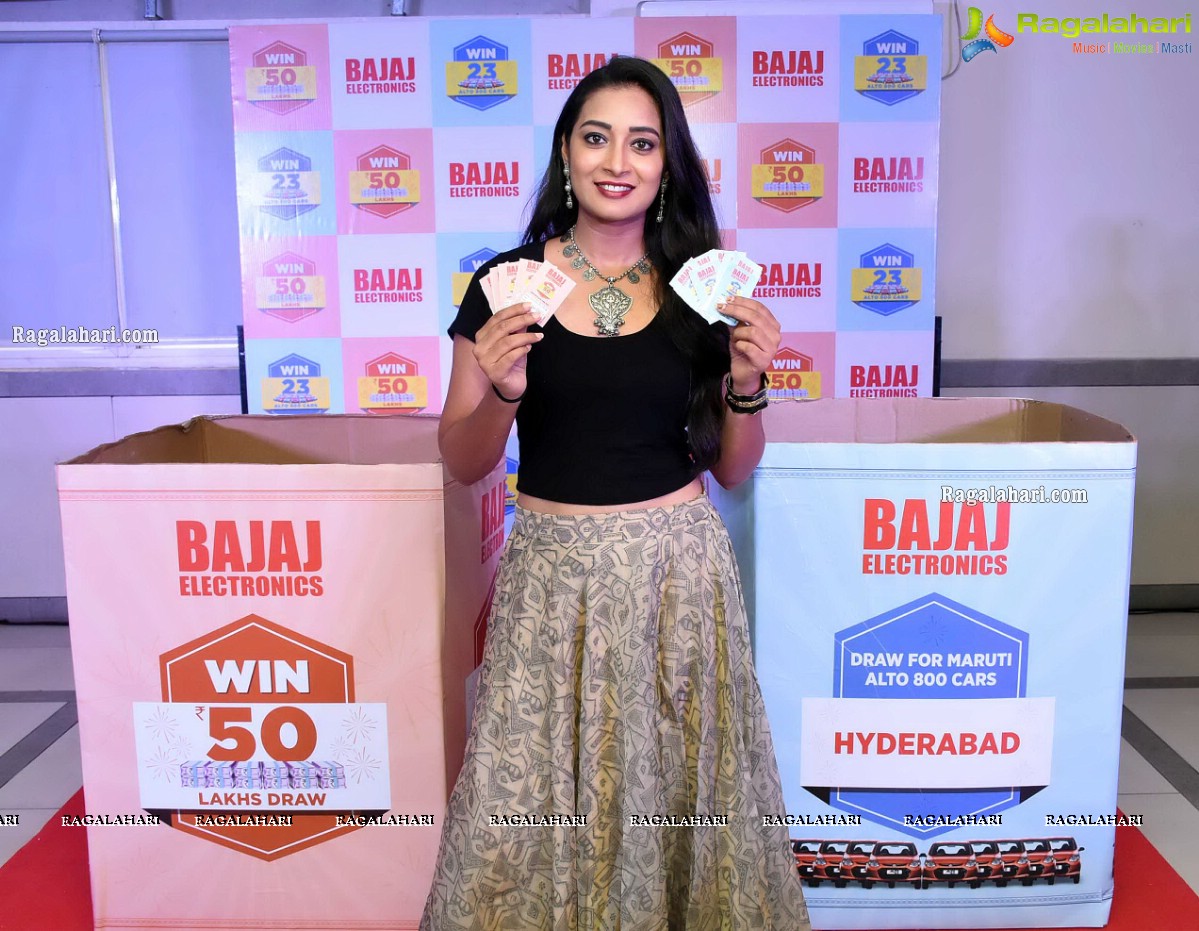 Bajaj Electronics Bumper Draw of Rs.50 Lakhs Cash Prize & 23 Alto Cars, August 2020