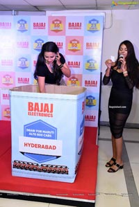 Bajaj Electronics Bumper Draw Aug 2020