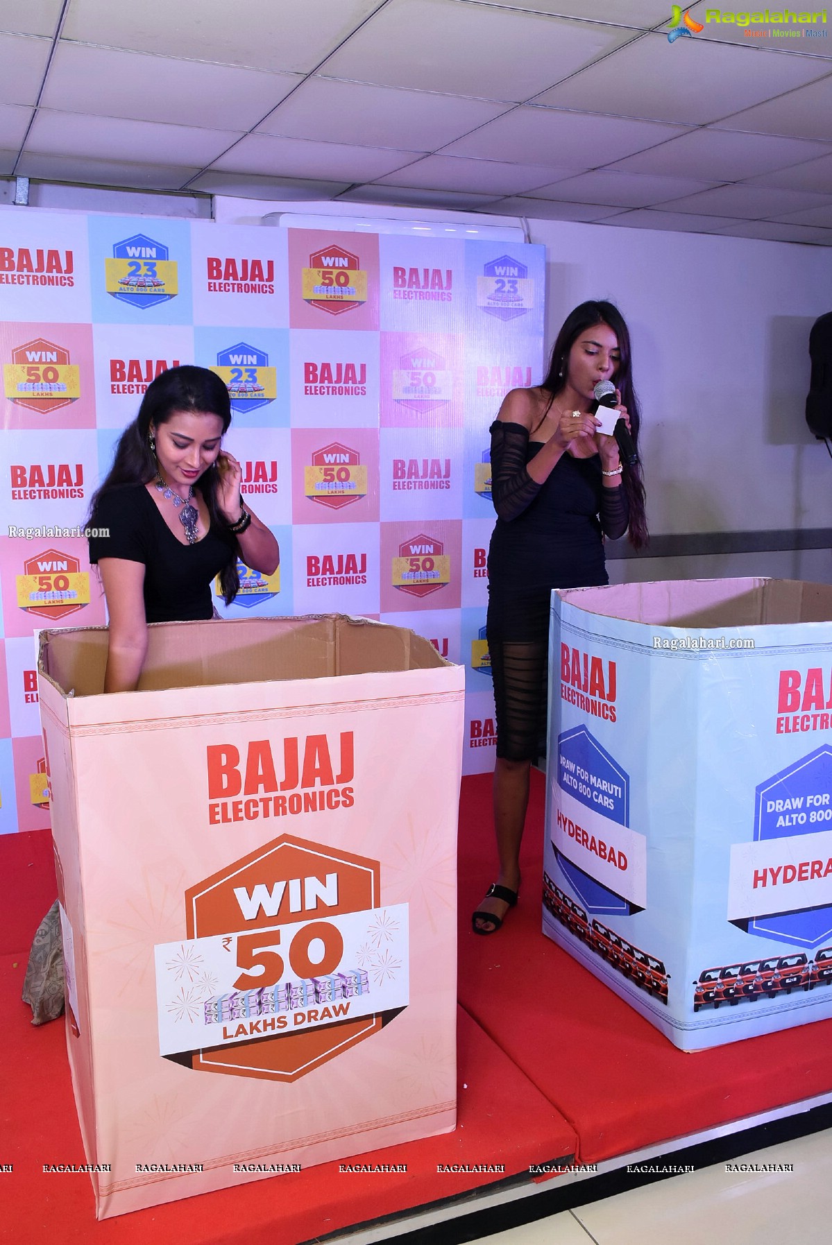 Bajaj Electronics Bumper Draw of Rs.50 Lakhs Cash Prize & 23 Alto Cars, August 2020