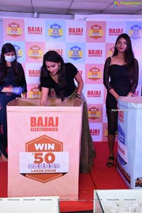 Bajaj Electronics Bumper Draw Aug 2020