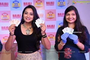 Bajaj Electronics Bumper Draw Aug 2020