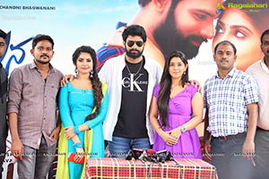 Andamina Lokam Movie Launch Photos