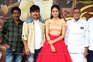 Sampoornesh Babu's Bazaar Rowdy Trailer Launch Event