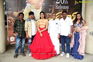 Sampoornesh Babu's Bazaar Rowdy Trailer Launch Event