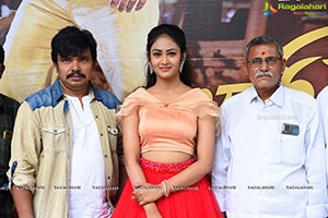 Sampoornesh Babu's Bazaar Rowdy Trailer Launch Event