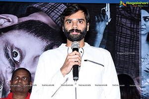 Bommala Koluvu Movie Trailer Launch