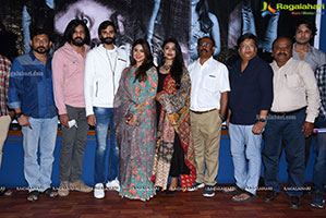 Bommala Koluvu Movie Trailer Launch