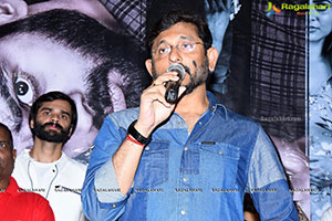 Bommala Koluvu Movie Trailer Launch