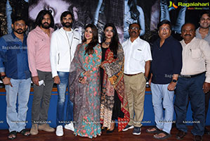 Bommala Koluvu Movie Trailer Launch