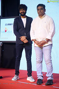 Dear Megha Movie Pre-Release Event