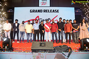 Dear Megha Movie Pre-Release Event