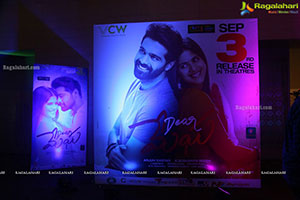 Dear Megha Movie Pre-Release Event