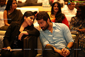 Dear Megha Movie Pre-Release Event