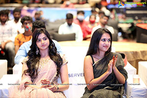 Dear Megha Movie Pre-Release Event