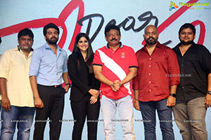 Dear Megha Movie Pre-Release Event