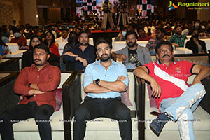 Dear Megha Movie Pre-Release Event