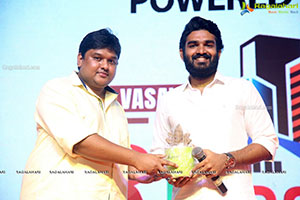 Dear Megha Movie Pre-Release Event