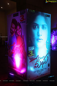 Dear Megha Movie Pre-Release Event