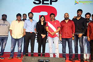 Dear Megha Movie Pre-Release Event