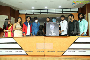 Devuditho Sahajeevanam Movie First Look Launch