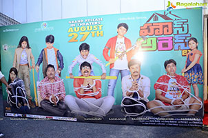 House Arrest Movie Pre-Release Event