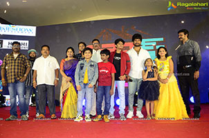 House Arrest Movie Pre-Release Event