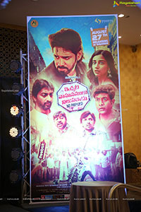 Ichata Vahanamulu Niluparadu Movie Pre-Release Event