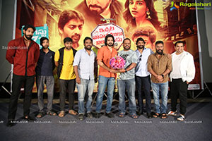 Sushanth Ichata Vahanamulu Niluparadu Trailer Launch