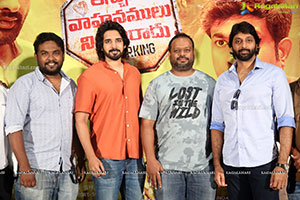 Sushanth Ichata Vahanamulu Niluparadu Trailer Launch