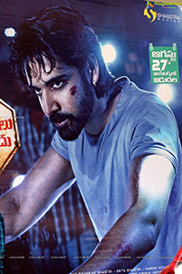 Sushanth Ichata Vahanamulu Niluparadu Trailer Launch